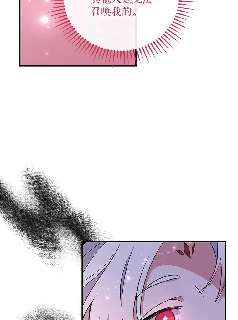34.晚宴113