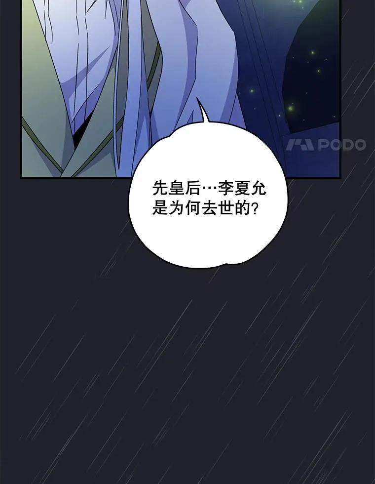 45.再次探索7