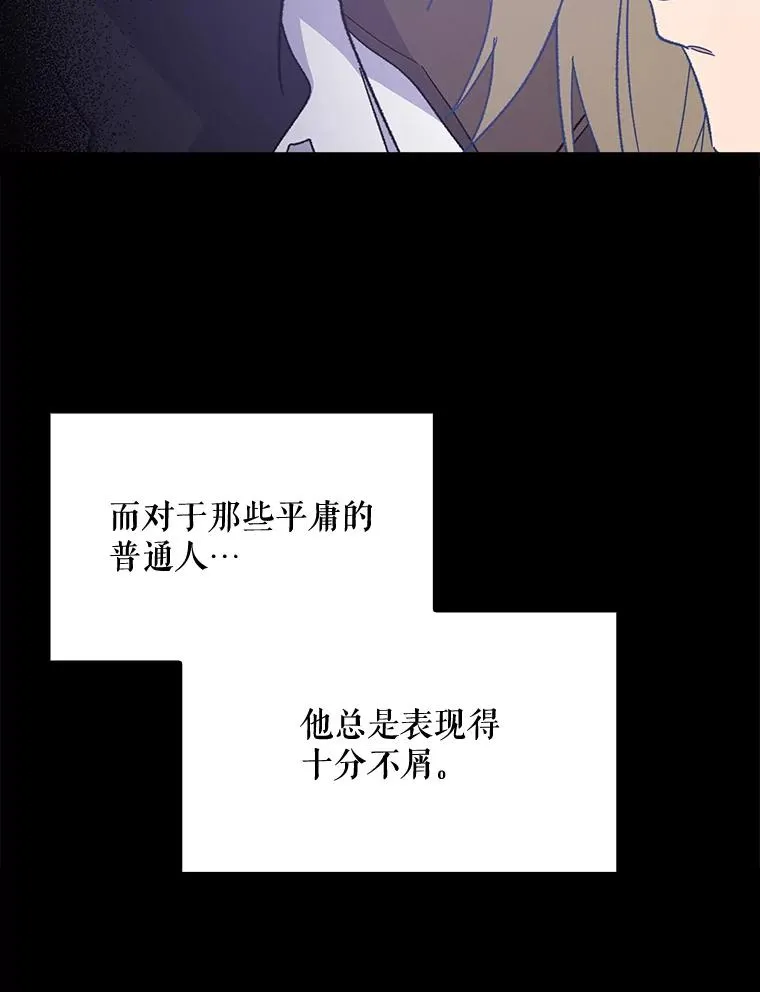 15.弗里德94