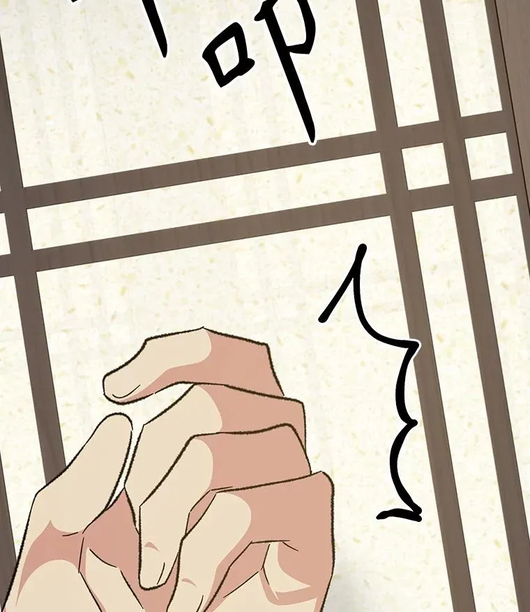 112.神兽的信物65