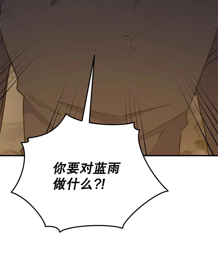 89.海德71