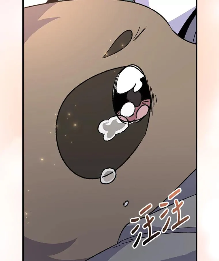 79.精灵格布45
