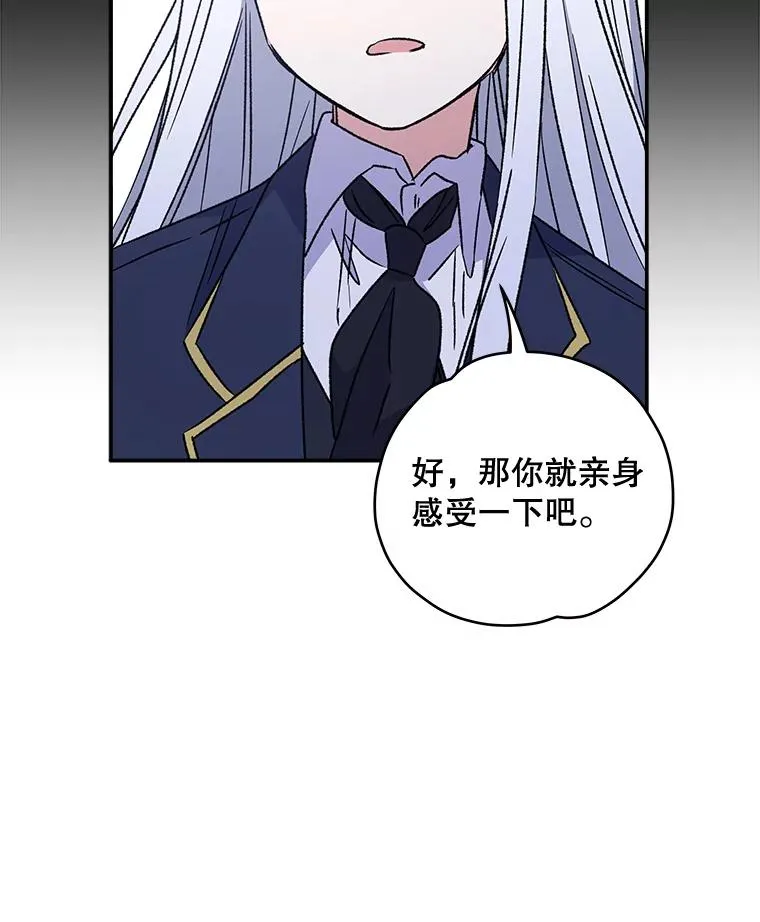 22.暴露71