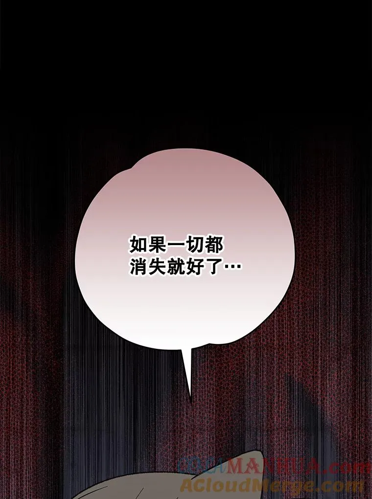 67.遭受蒙骗116
