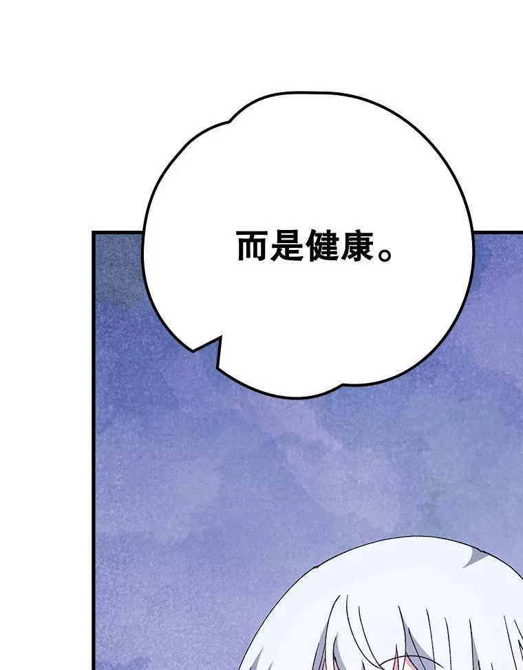 18.期中考试40