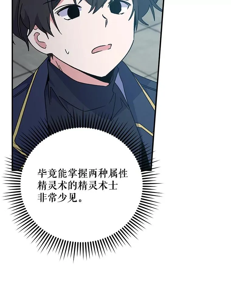 22.暴露46