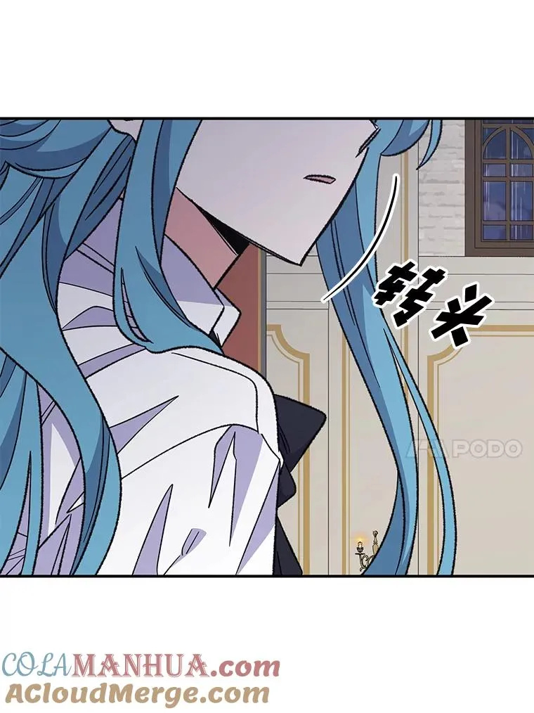 54.幽灵传说24