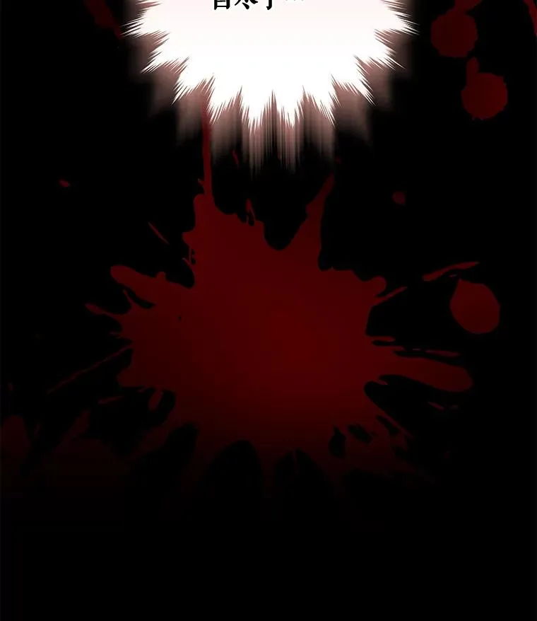 46.死亡真相101