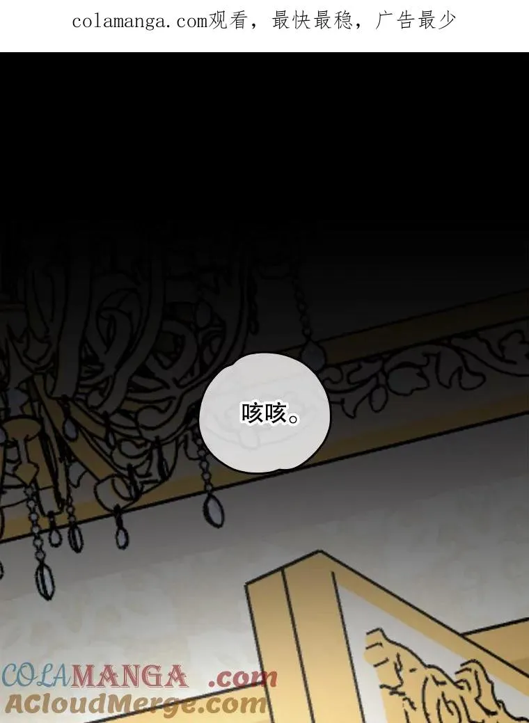 117.过去0