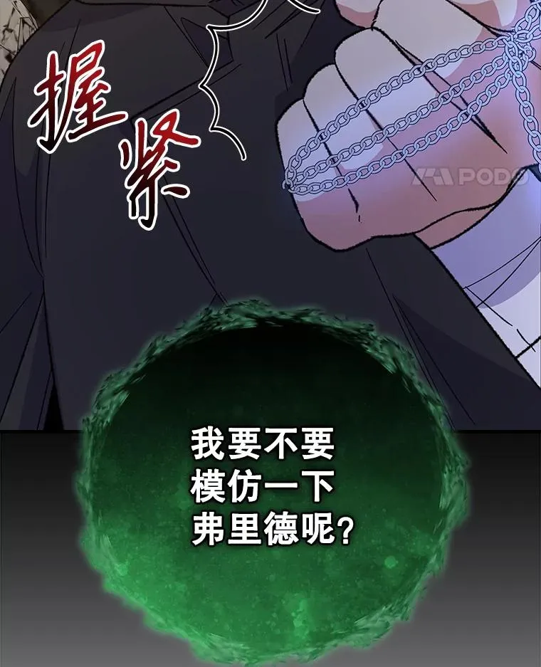 89.海德66