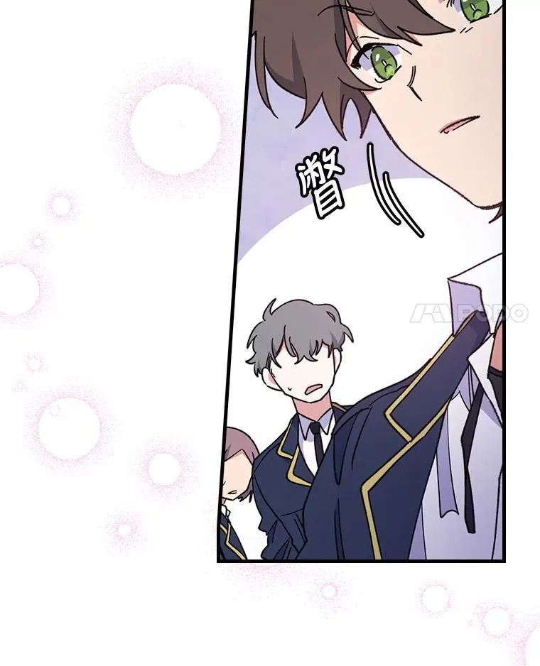3.融入16