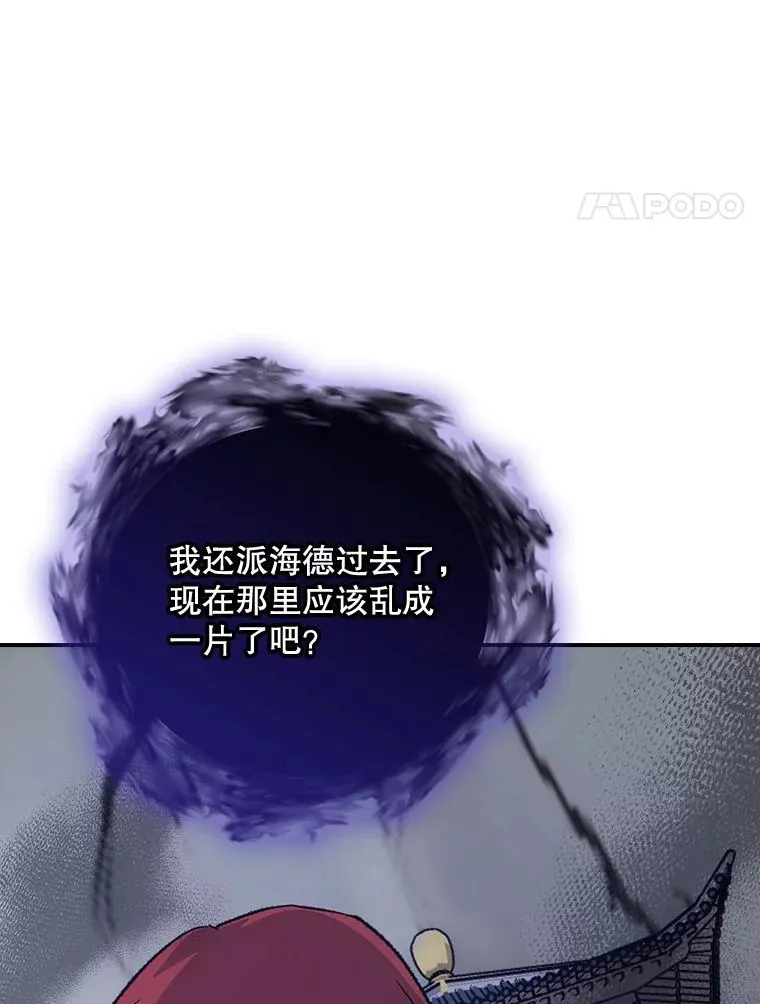 115.卷入空间3