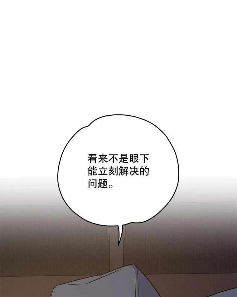 103.海东首都79