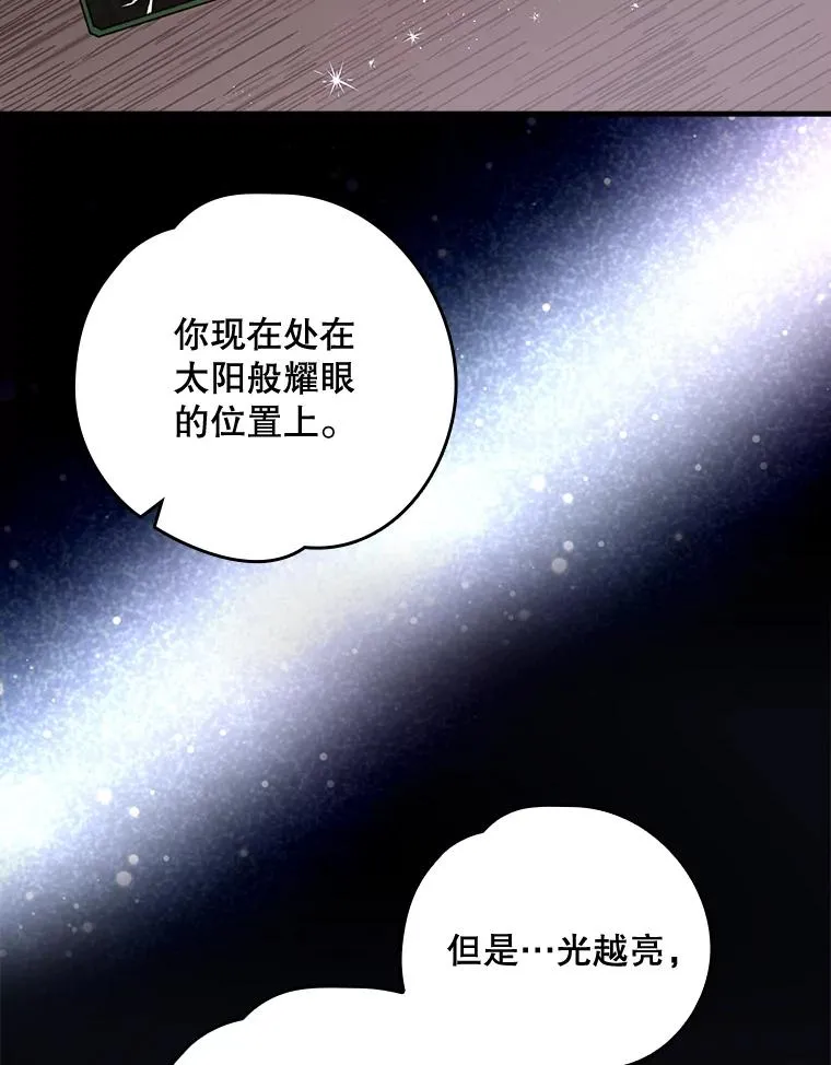 10.命数46