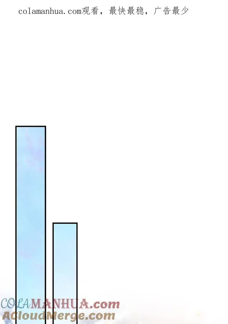 36.图尔克沙漠0