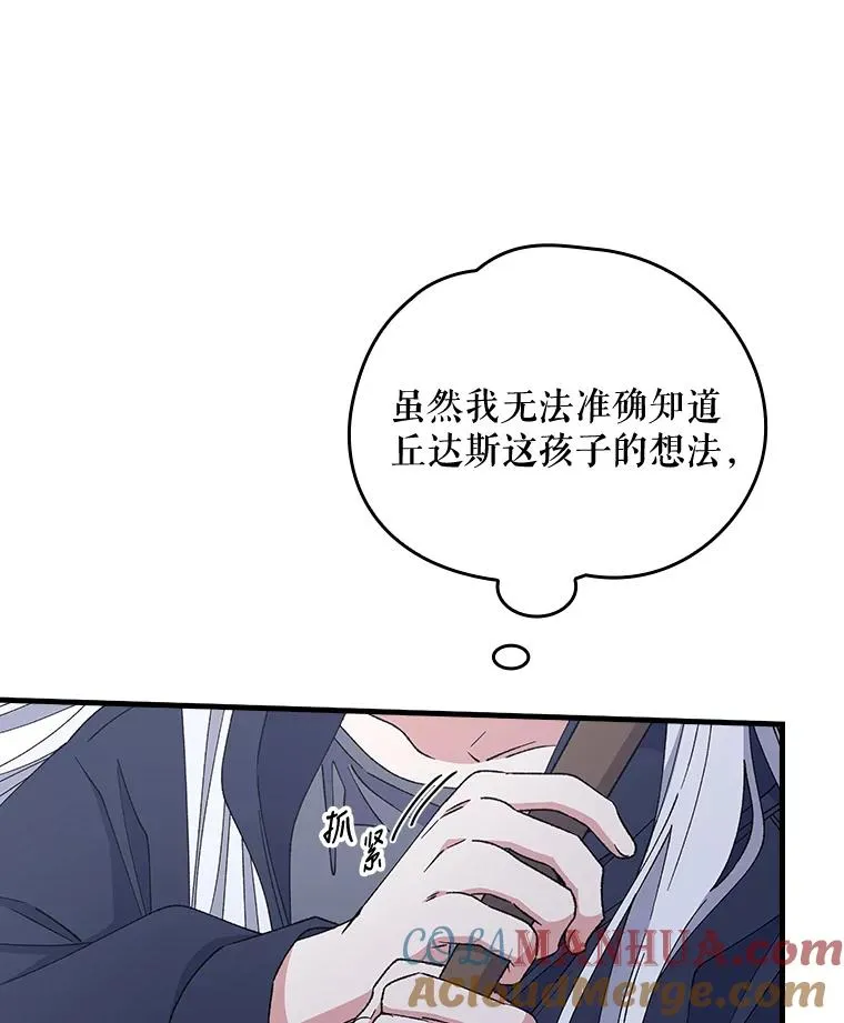 18.期中考试18