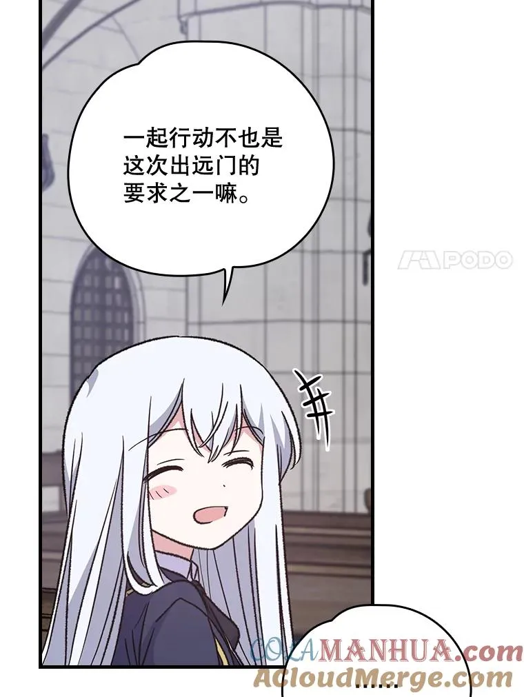 11.保密60