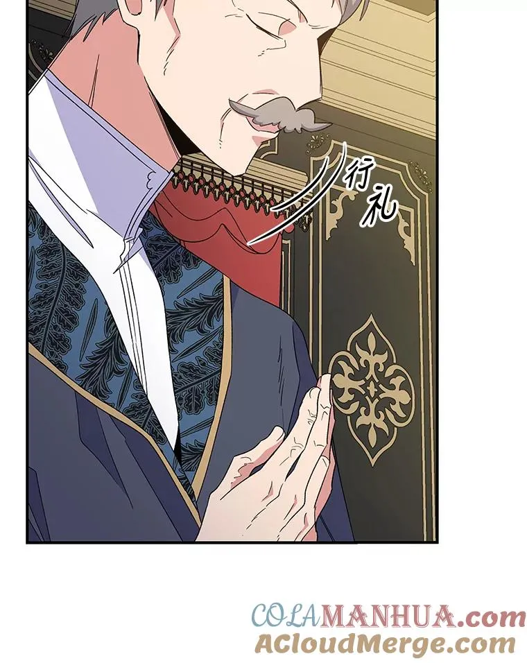 40.回宫4