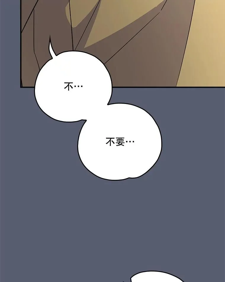 115.卷入空间115