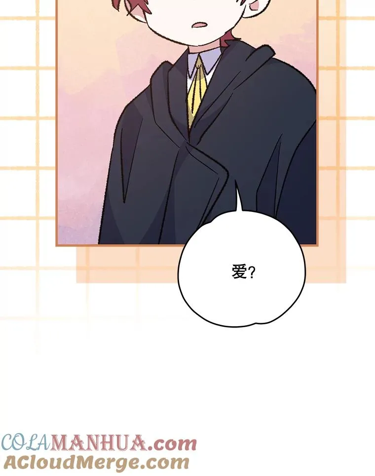 79.精灵格布100