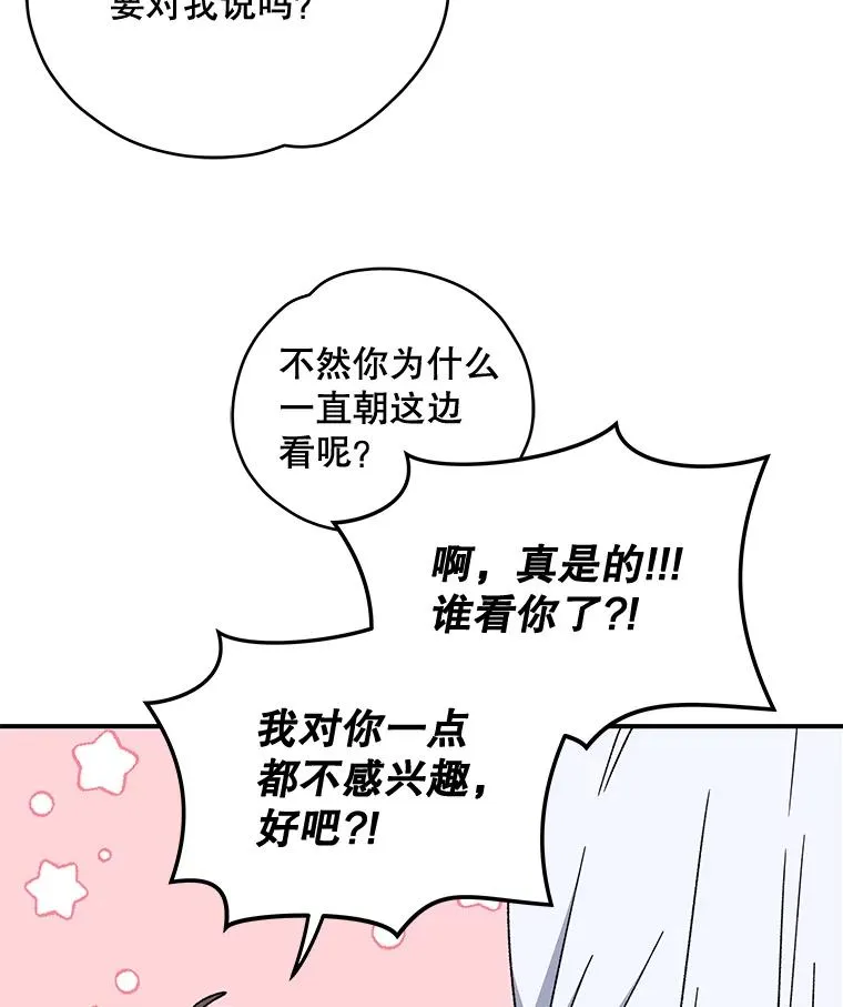 20.事故6