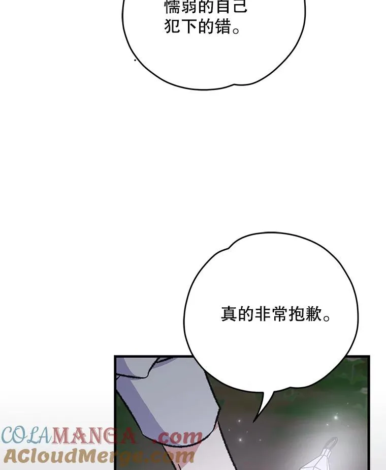102.悲伤的情绪36