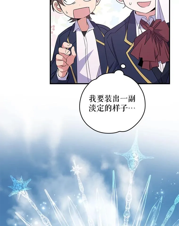 36.图尔克沙漠18