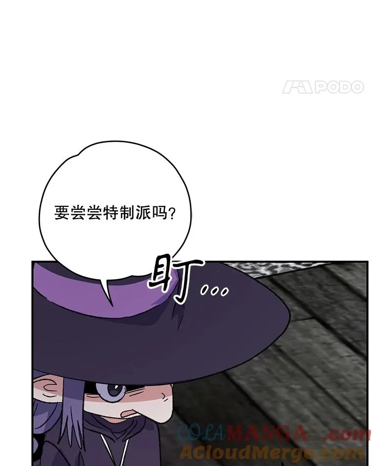 95.兰96