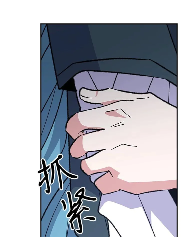 124.找来救兵105