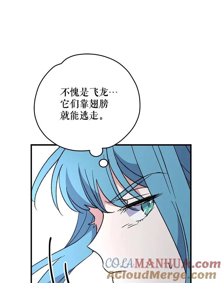 83.出海84