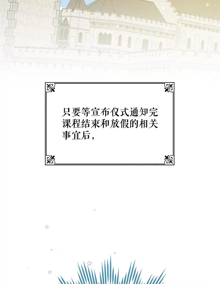 56.拉格玛42