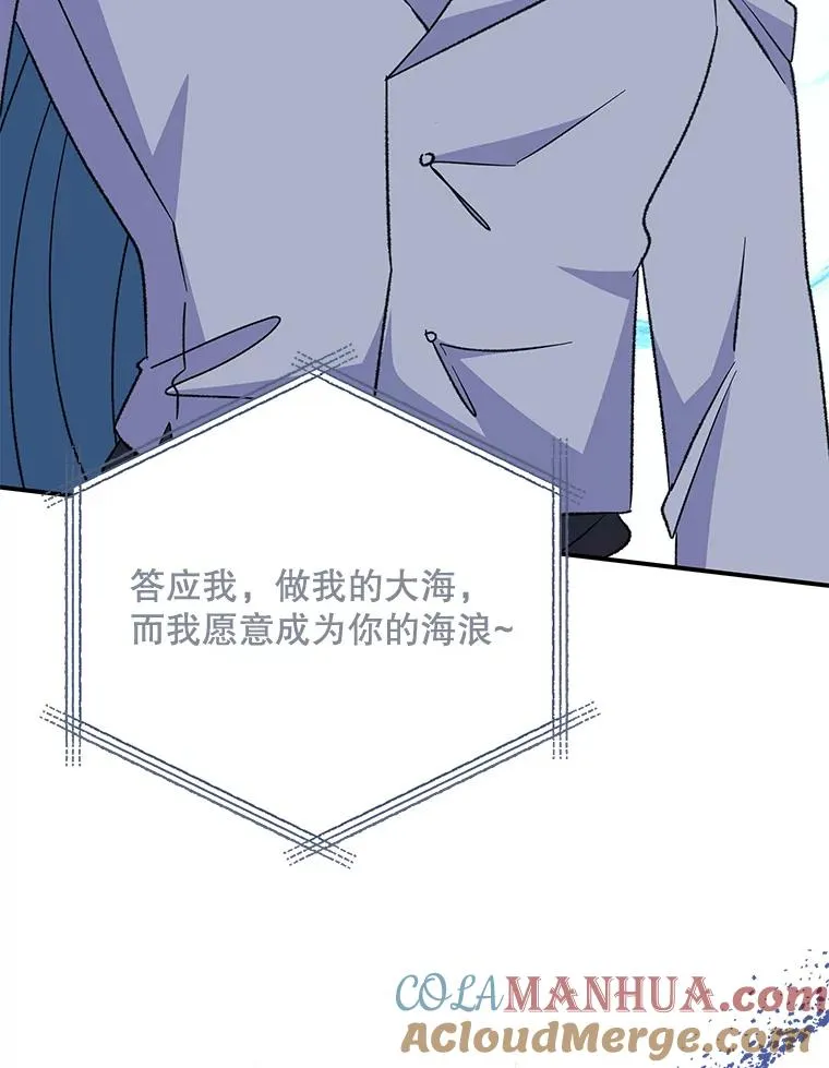 83.出海116