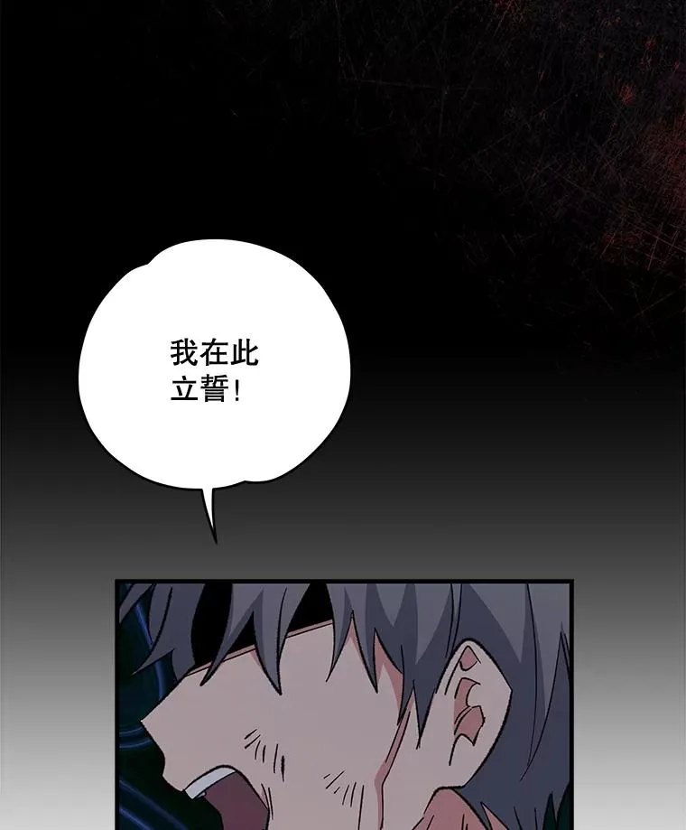 66.塞奇的选择1