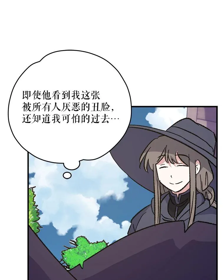 95.兰46
