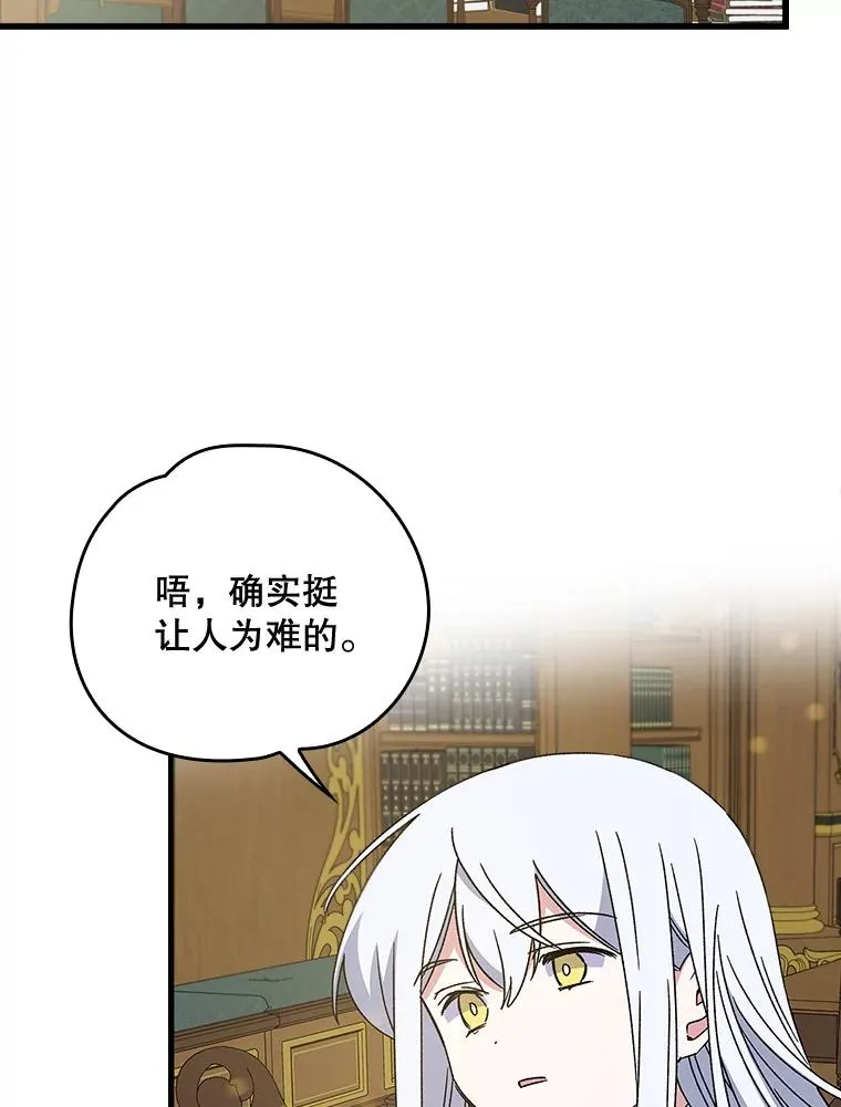 19.第一名1