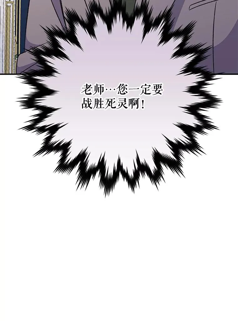 69.发现端倪111