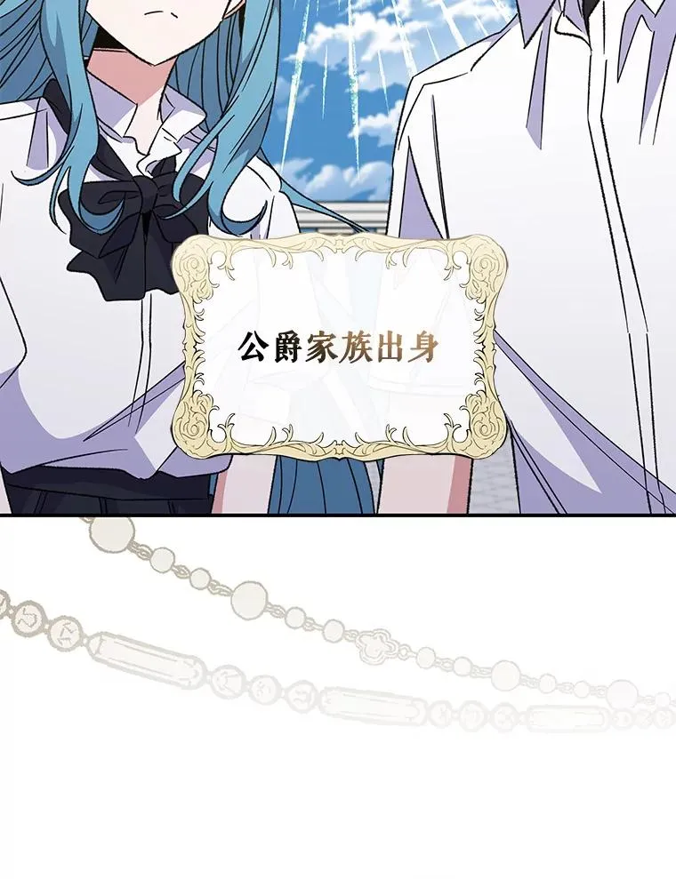 58.期末成绩103