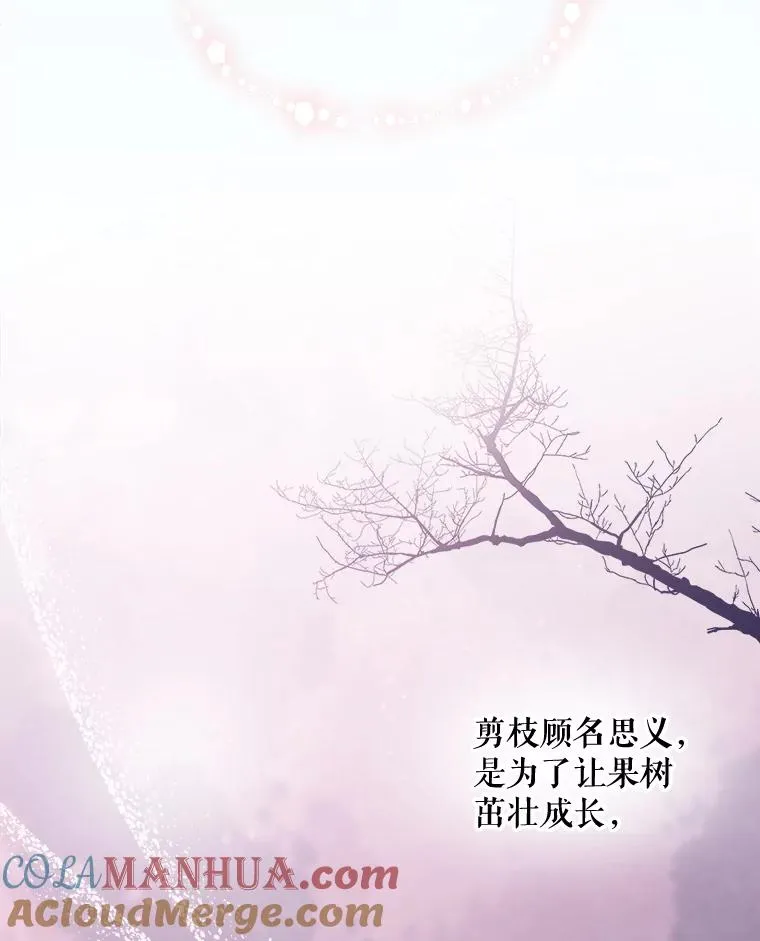 22.暴露20