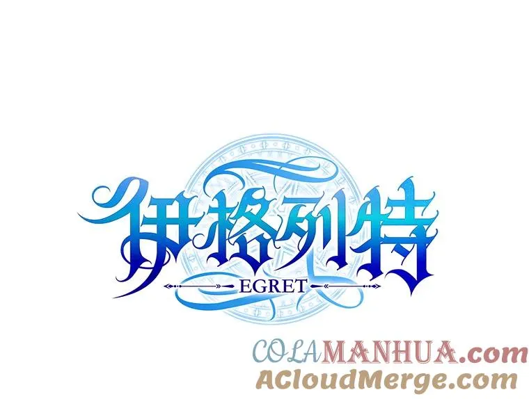 55.偶遇幽灵12