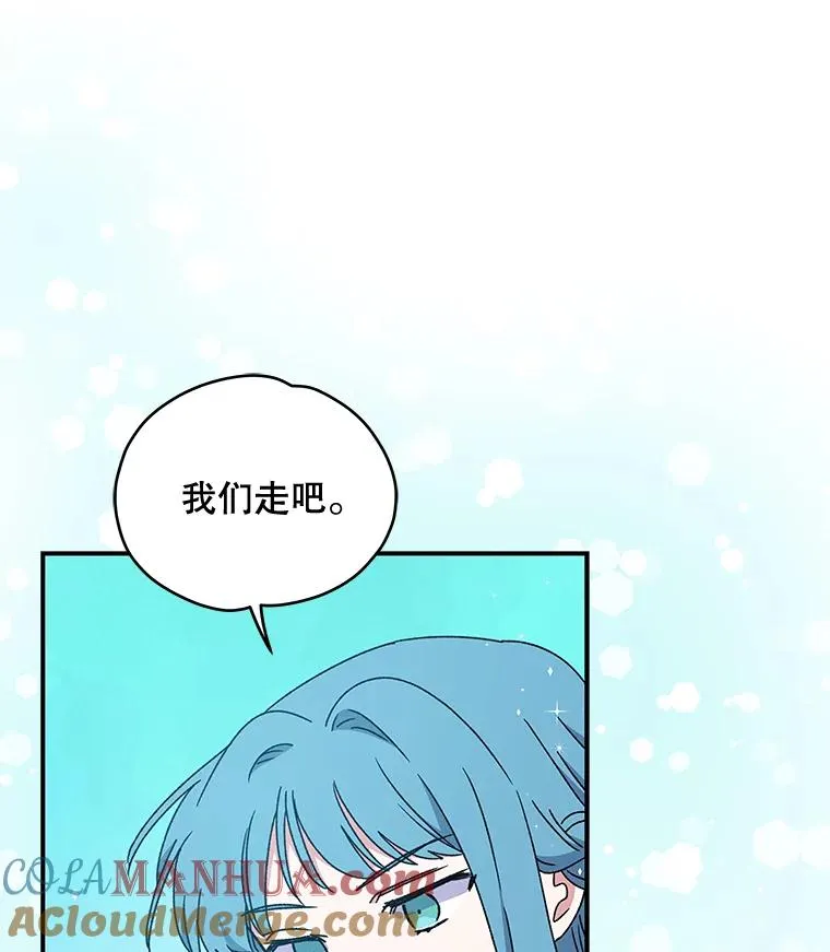 21.再次被害60
