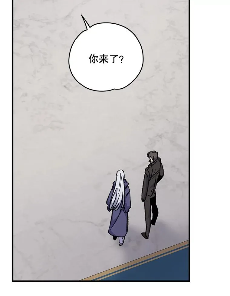 59.刺杀90