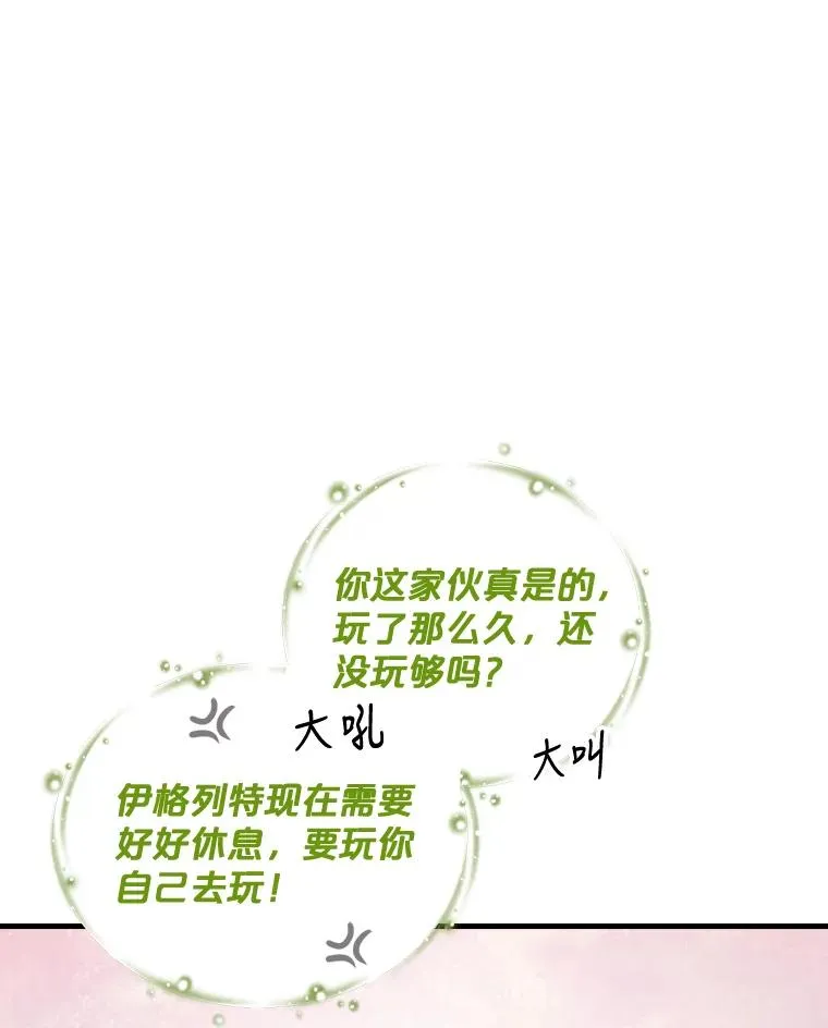 10.命数7