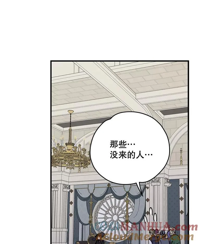 63.无计可施20