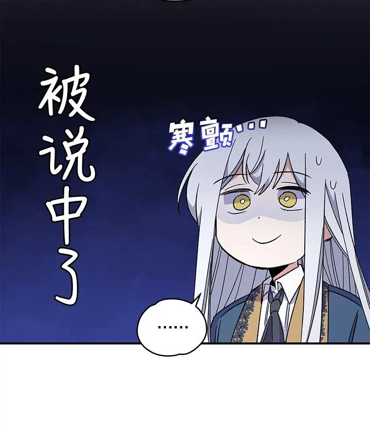 40.回宫109