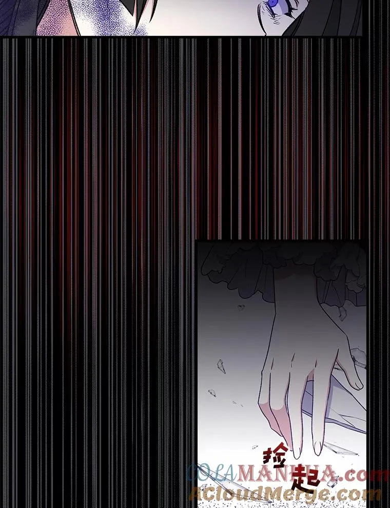 8.赋名45