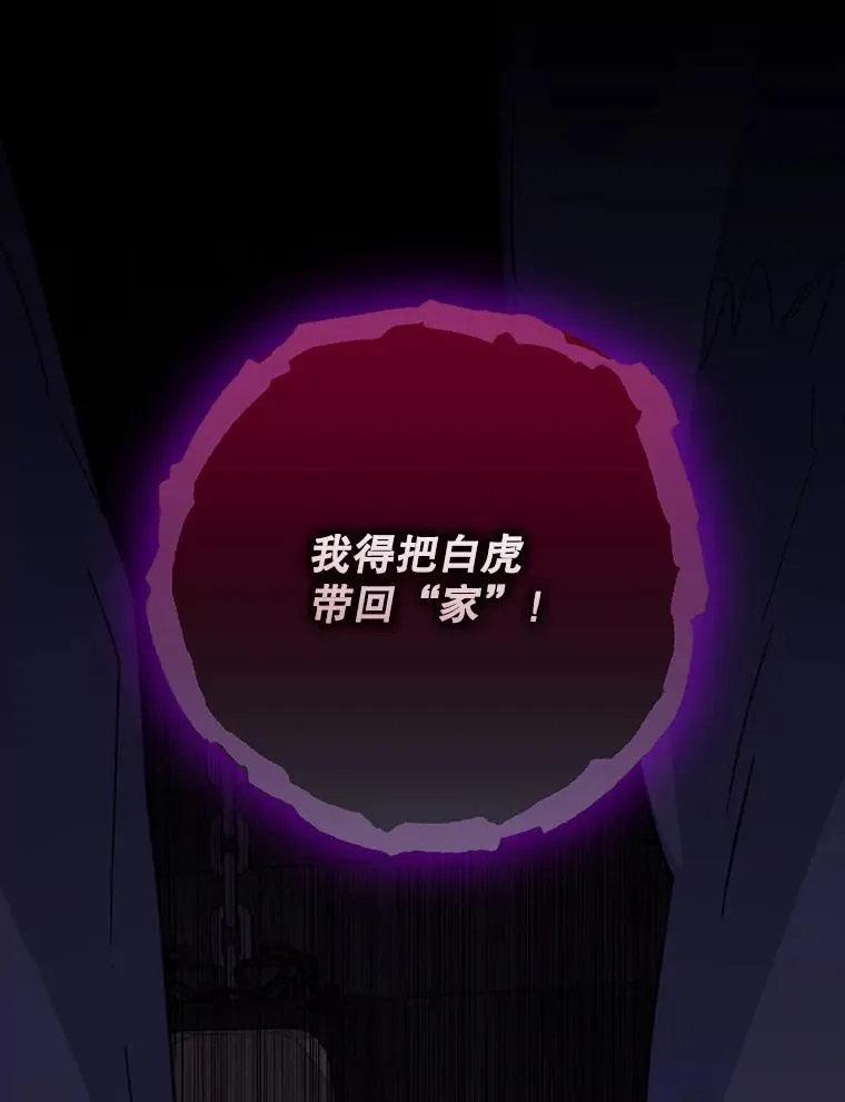 101.鬼压床111