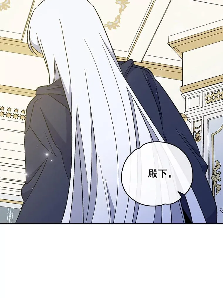 40.回宫41