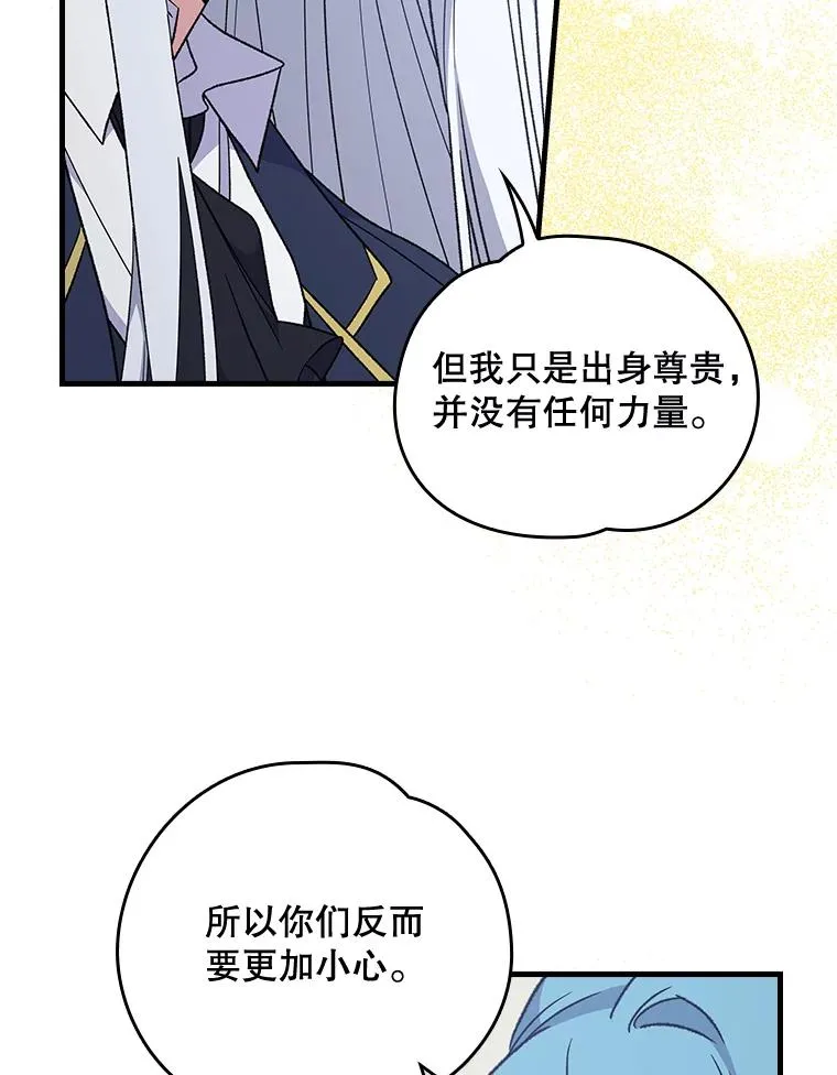 14.可疑之人14