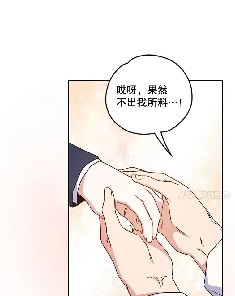 25.选择106