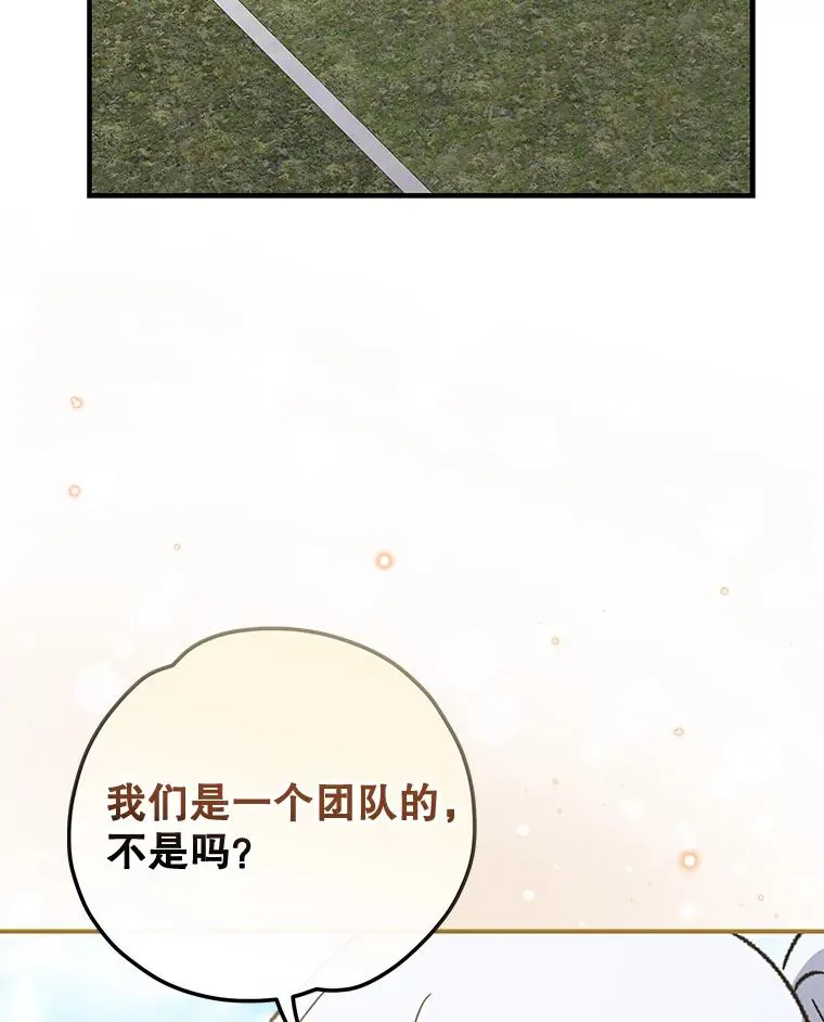 53.棍术期末考试122